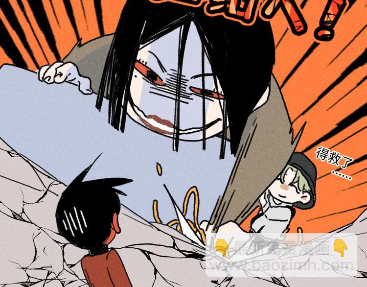 第9话：空中美食分享事件(1/2)-第9话