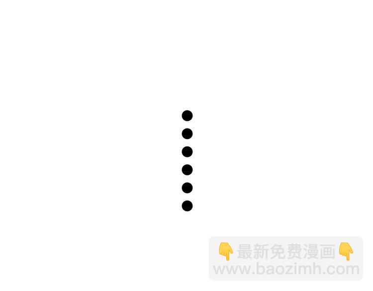 第9话：空中美食分享事件(1/2)-第9话