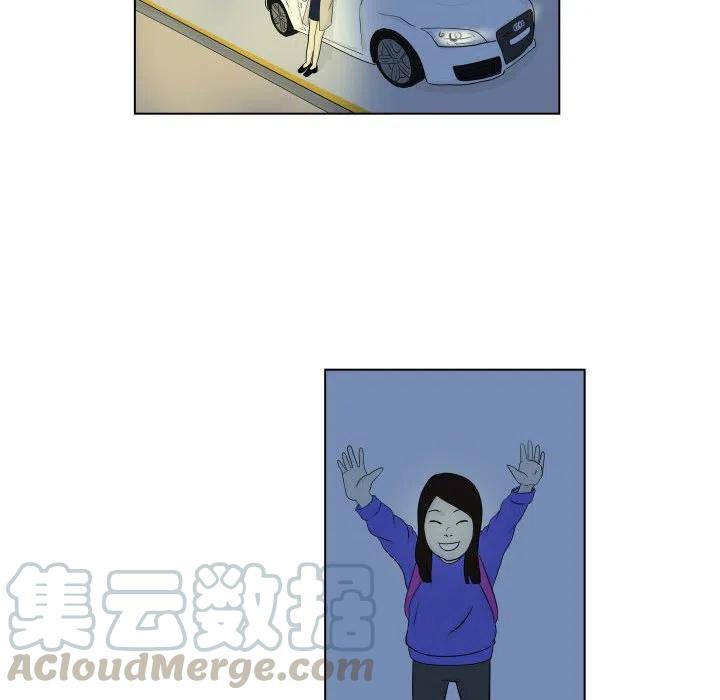 追兇 - 3(1/2) - 1