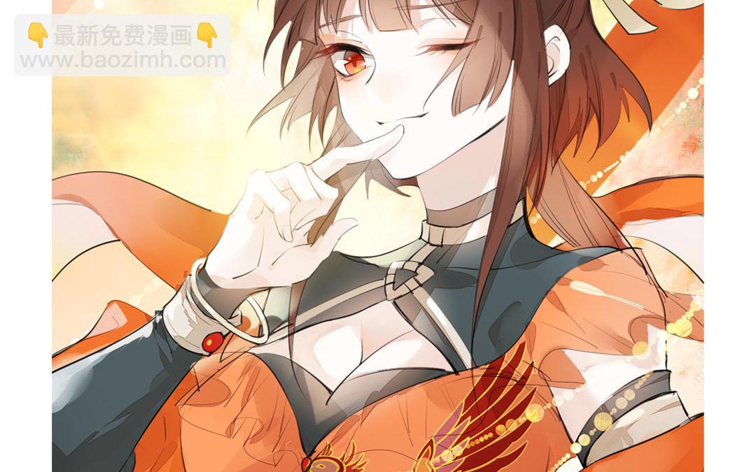 <新作预告>-第1话