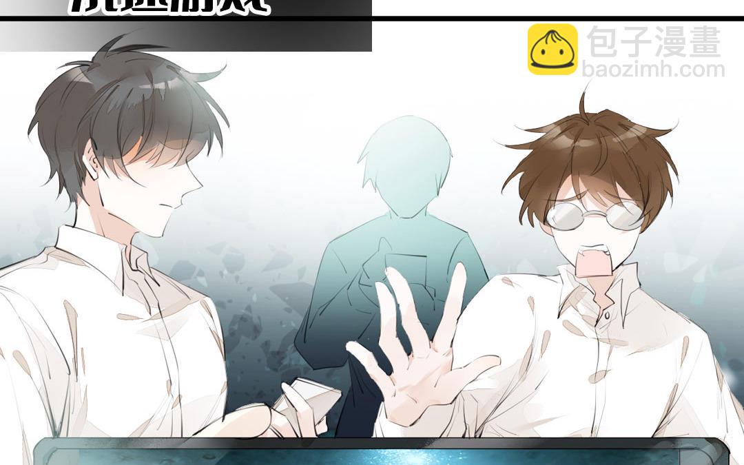 <新作预告>-第1话