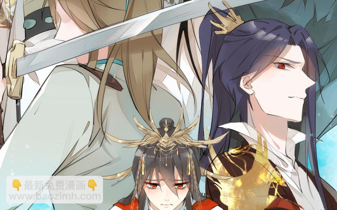 <新作预告>-第1话