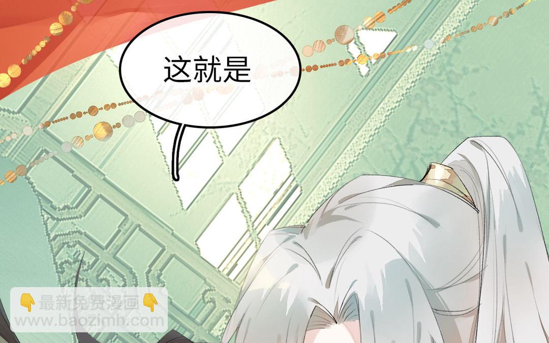 <新作预告>-第1话