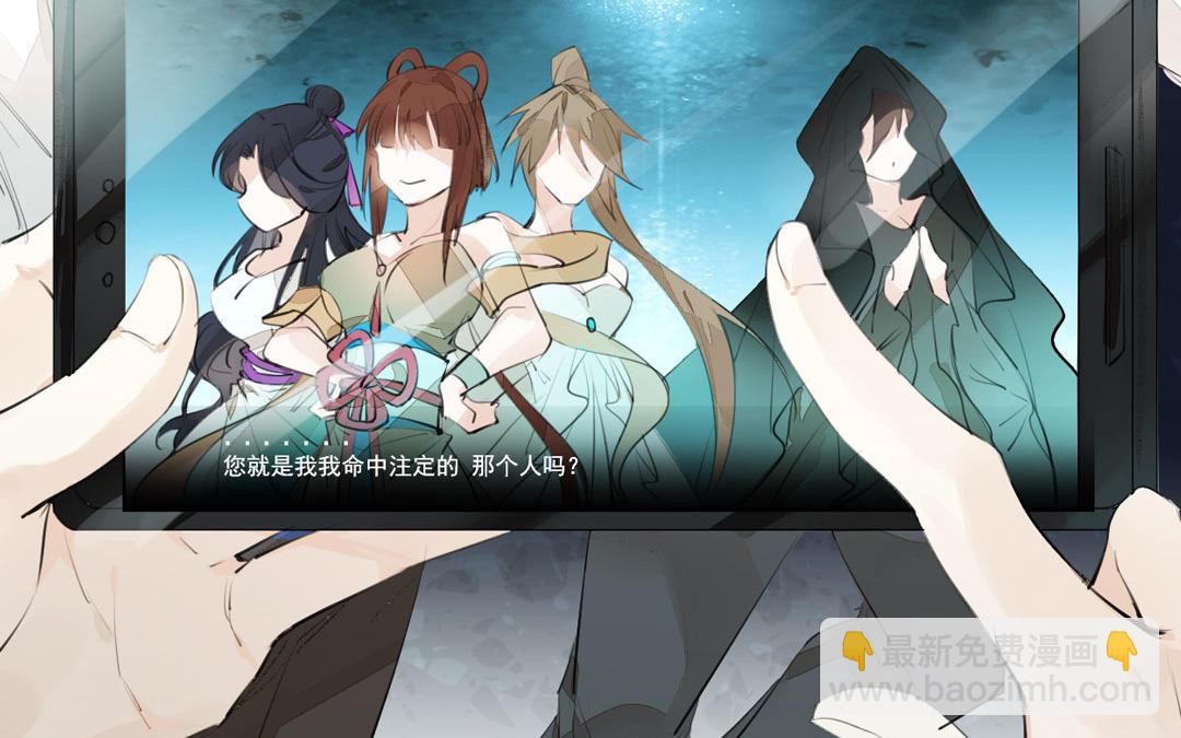 <新作预告>-第1话