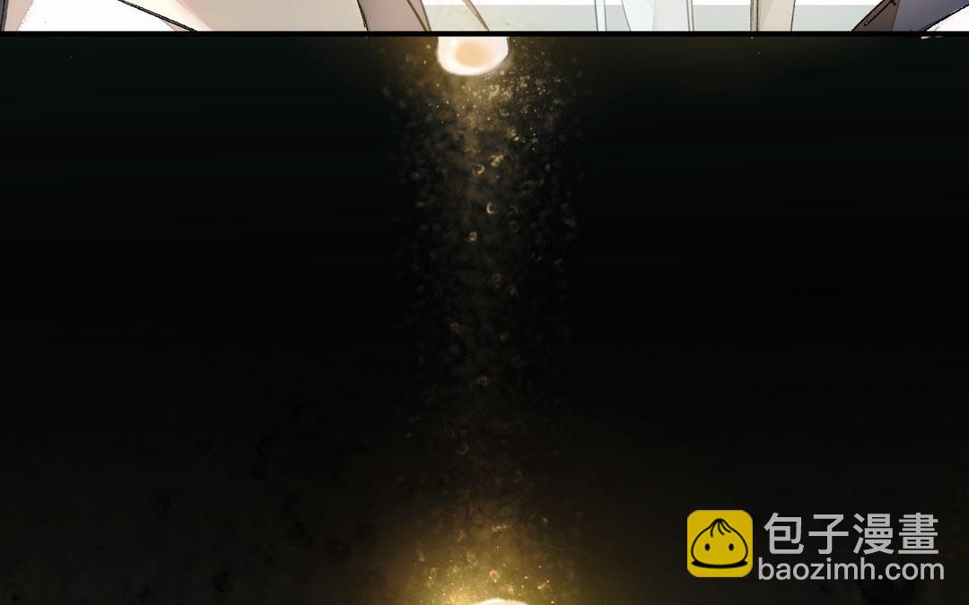 <新作预告>-第1话