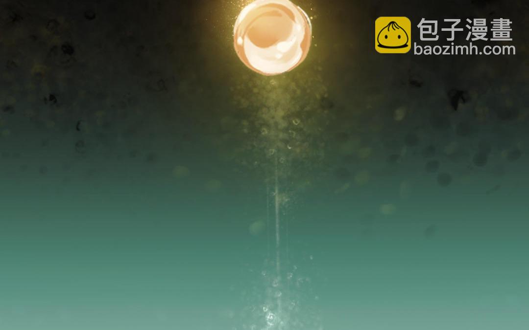 <新作预告>-第1话