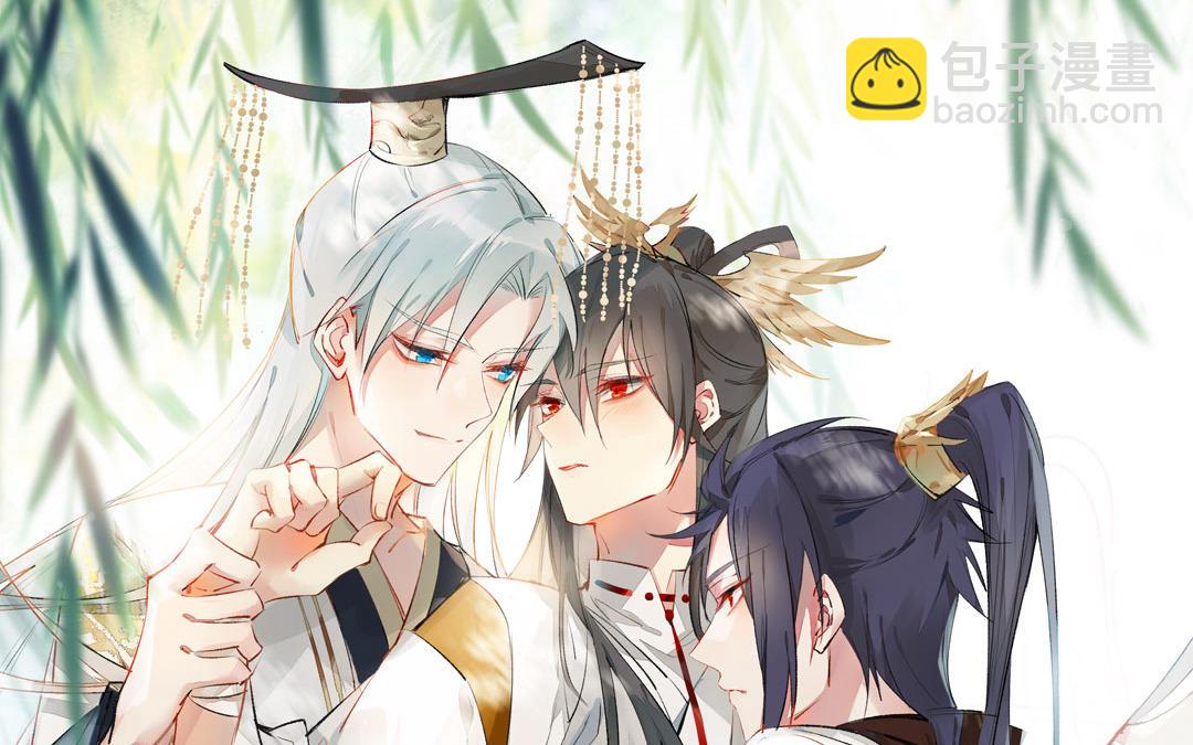 <新作预告>-第1话