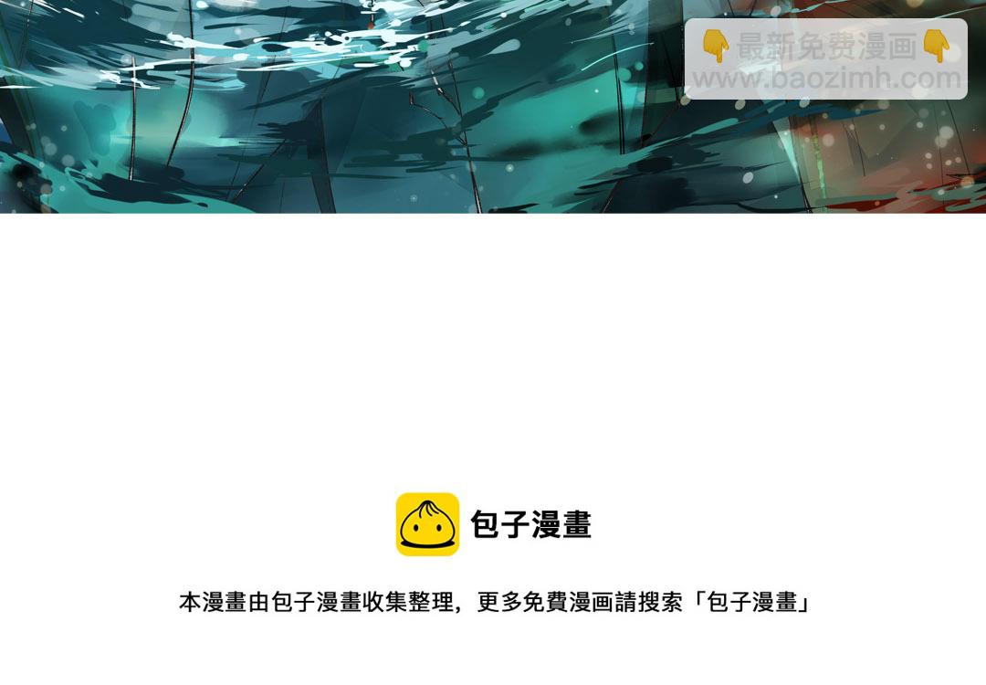 <新作预告>-第1话