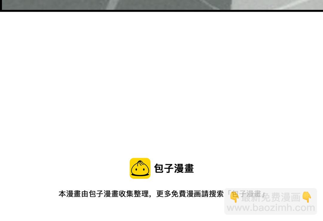 第10话  条件(1/3)-第11话