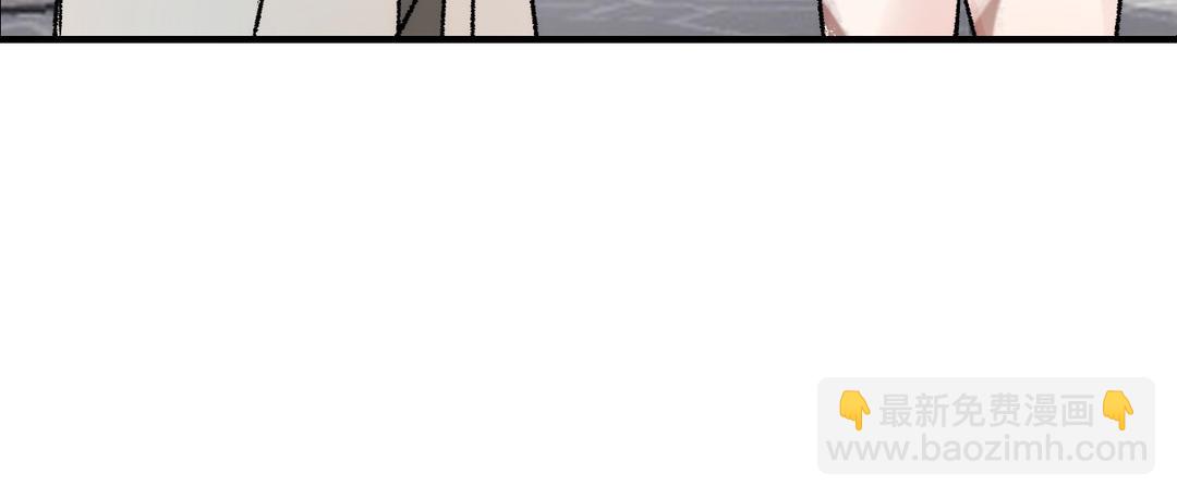 第10话  条件(1/3)-第11话