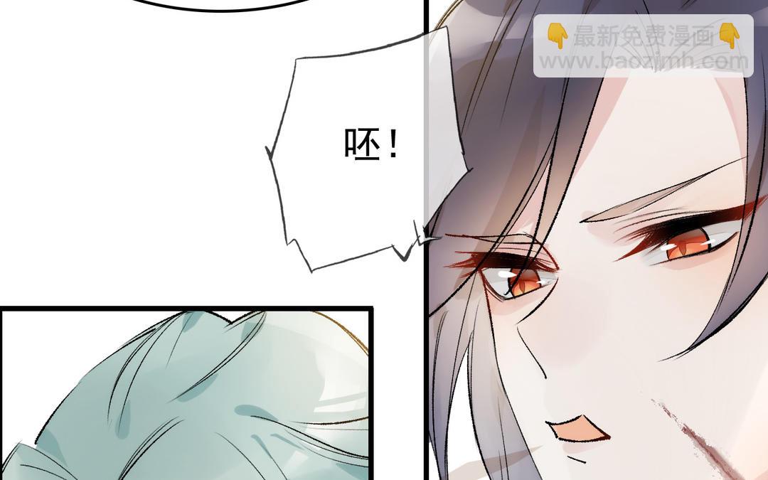 第10话  条件(1/3)-第11话