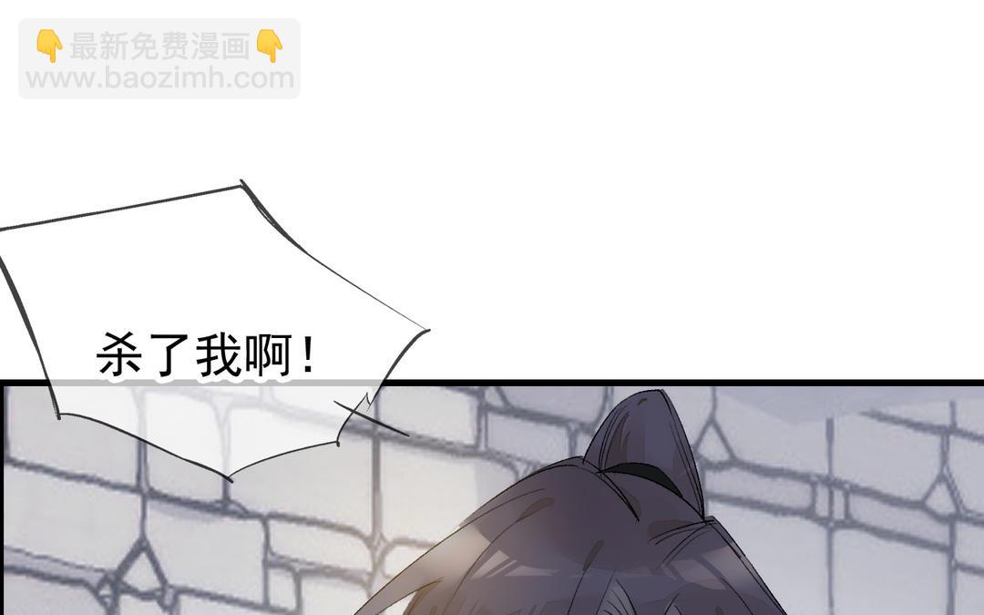 第10话  条件(1/3)-第11话