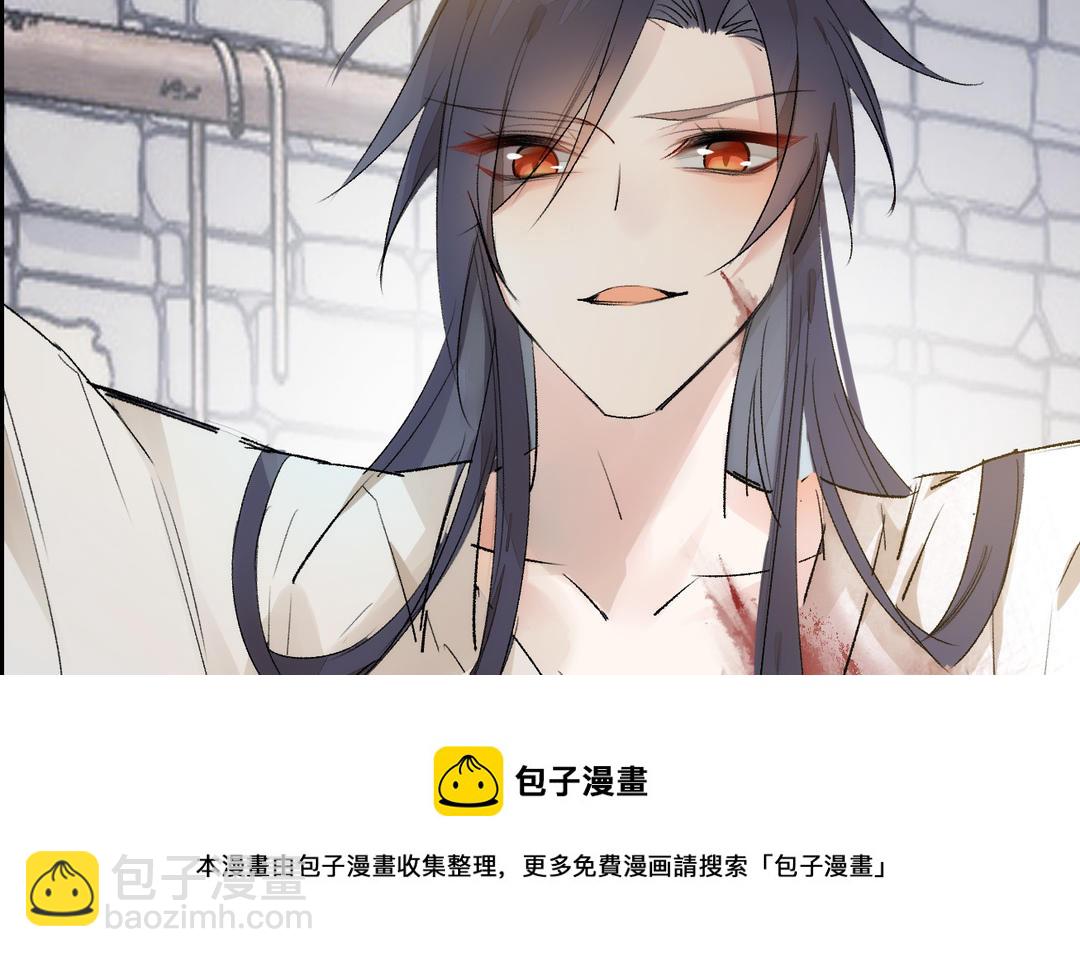 第10话  条件(1/3)-第11话