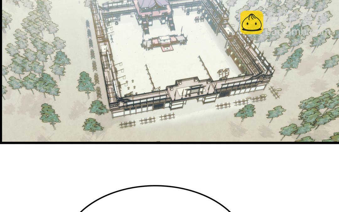 第10话  条件(1/3)-第11话