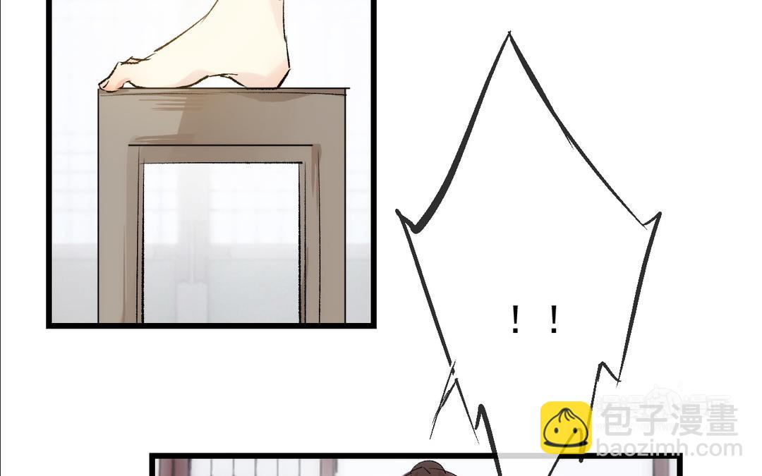 第10话  条件(1/3)-第11话