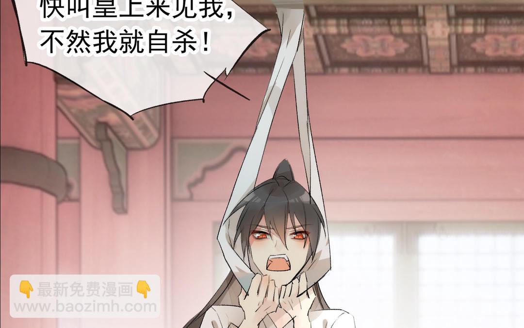 第10话  条件(1/3)-第11话