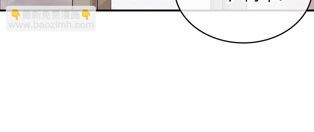 第10话  条件(1/3)-第11话