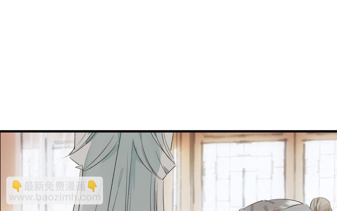 第10话  条件(1/3)-第11话