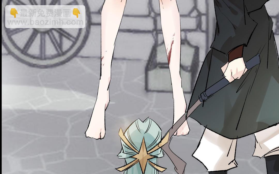 第10话  条件(1/3)-第11话