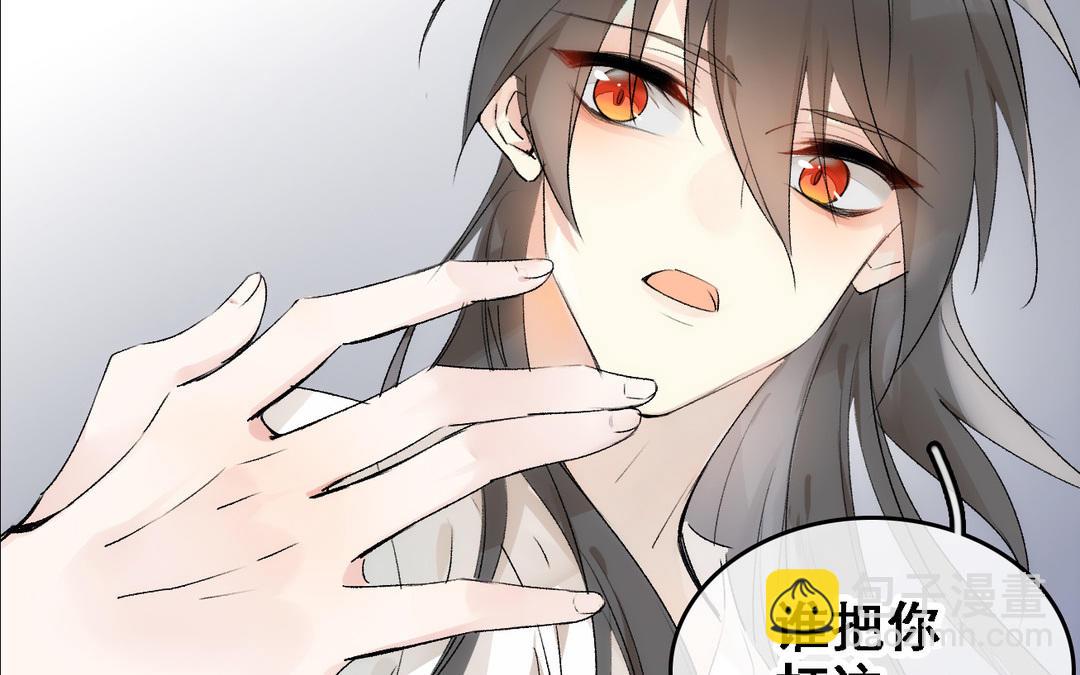 第12话  舍身(1/3)-第13话