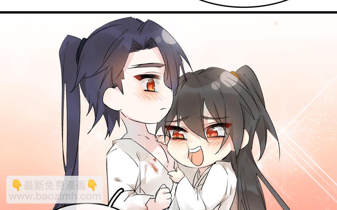 第12话  舍身(1/3)-第13话