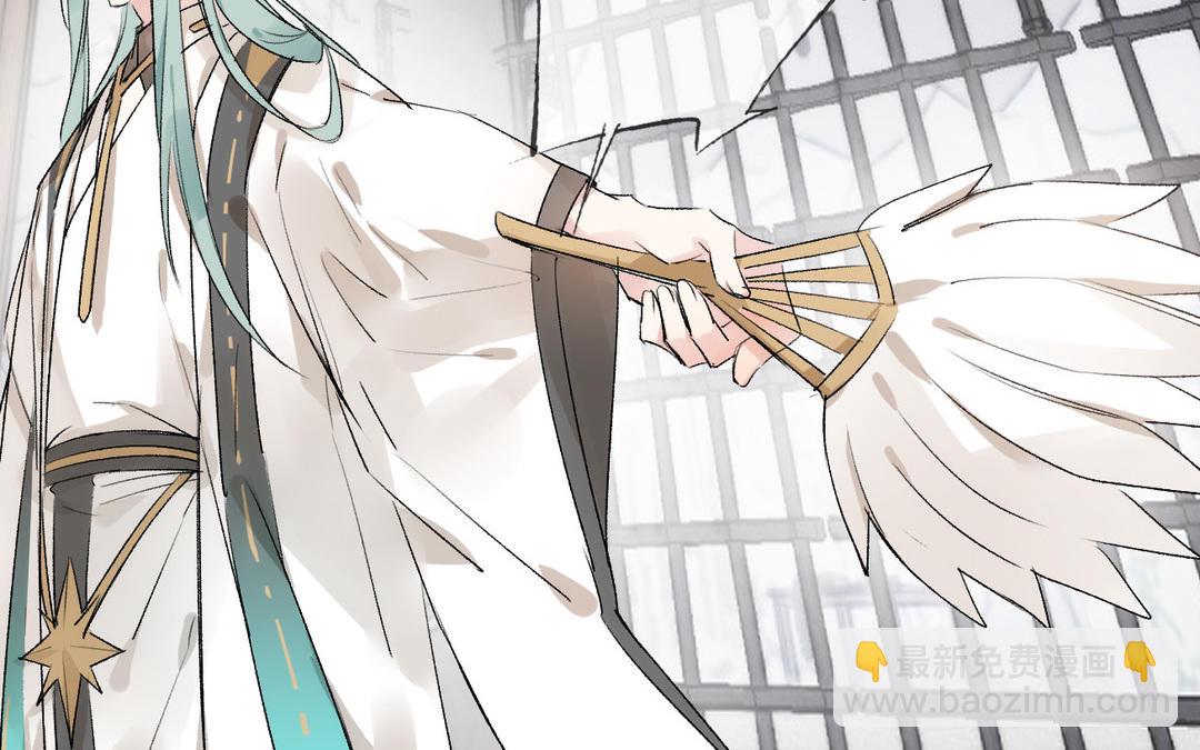 第12话  舍身(1/3)-第13话