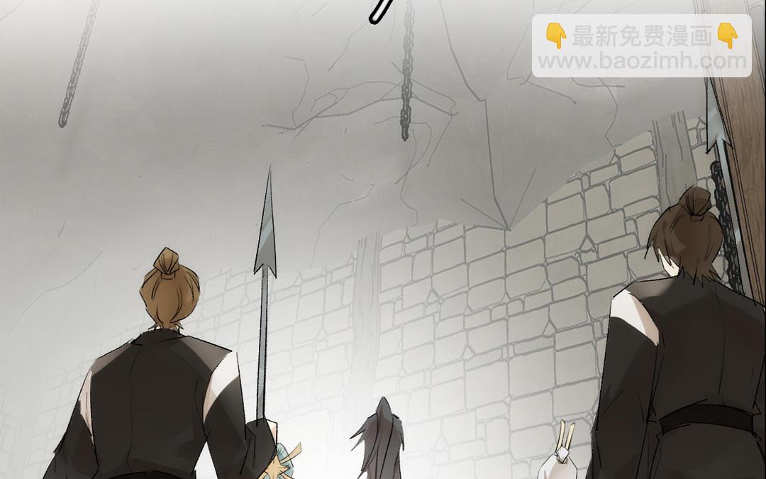 第12话  舍身(1/3)-第13话