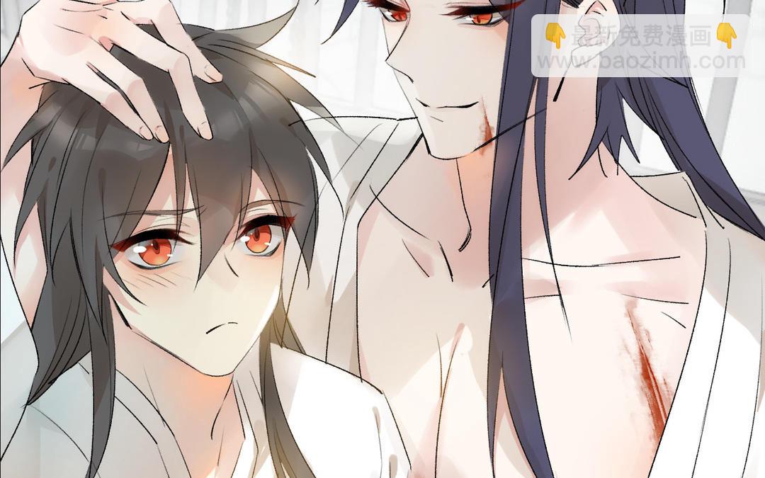 第12话  舍身(1/3)-第13话