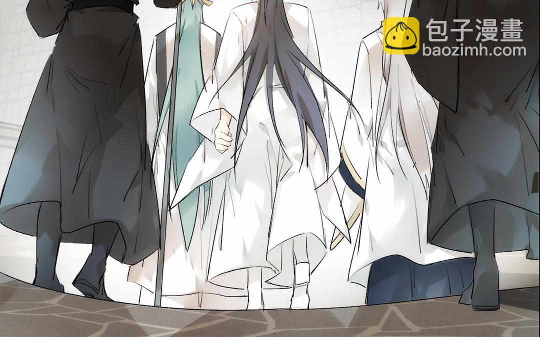 第12话  舍身(1/3)-第13话