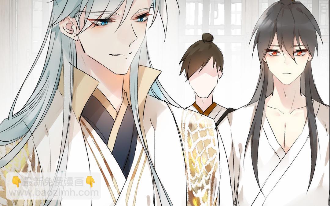 第12话  舍身(1/3)-第13话