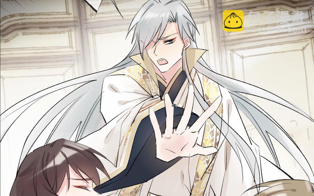 第14话  婿妃(1/3)-第15话