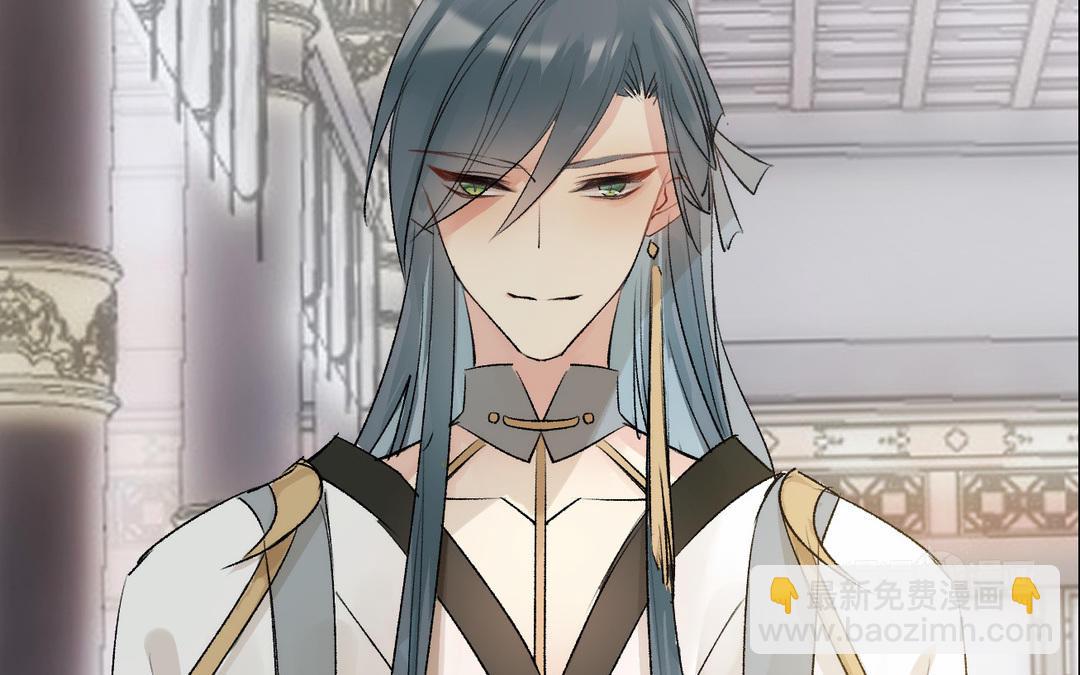 第14话  婿妃(1/3)-第15话