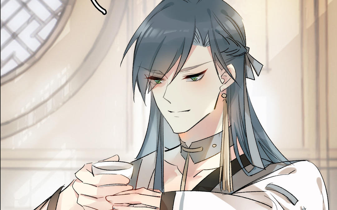 第14话  婿妃(1/3)-第15话