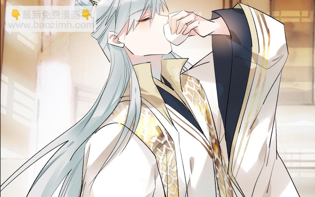 第14话  婿妃(1/3)-第15话