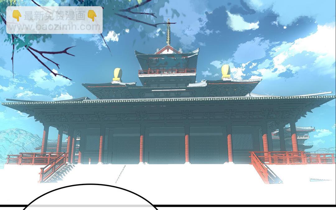 第14话  婿妃(1/3)-第15话