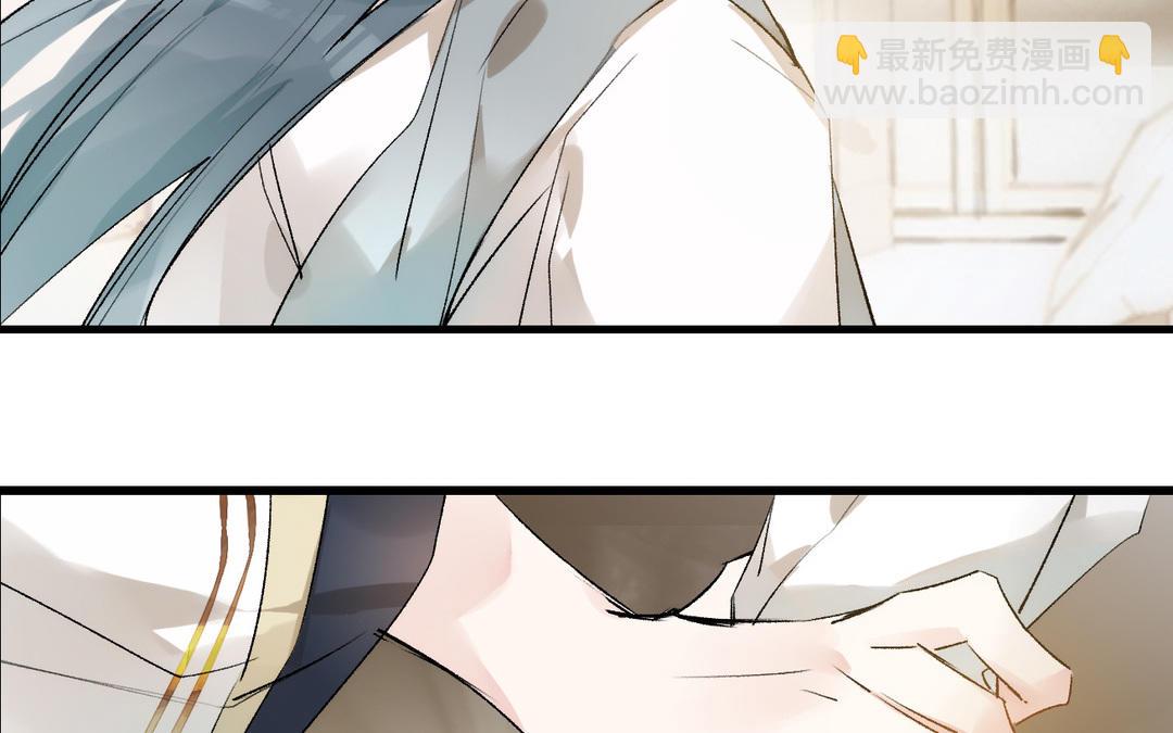 第14话  婿妃(1/3)-第15话