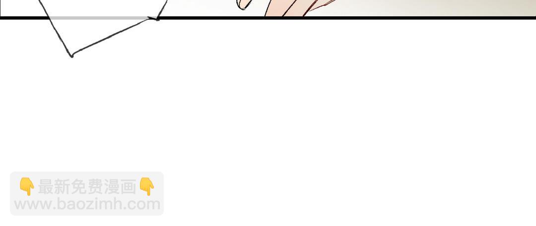 第14话  婿妃(1/3)-第15话