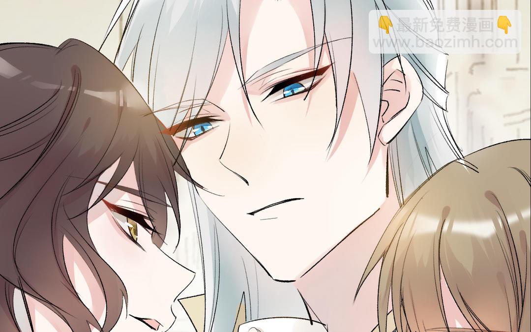 第14话  婿妃(1/3)-第15话