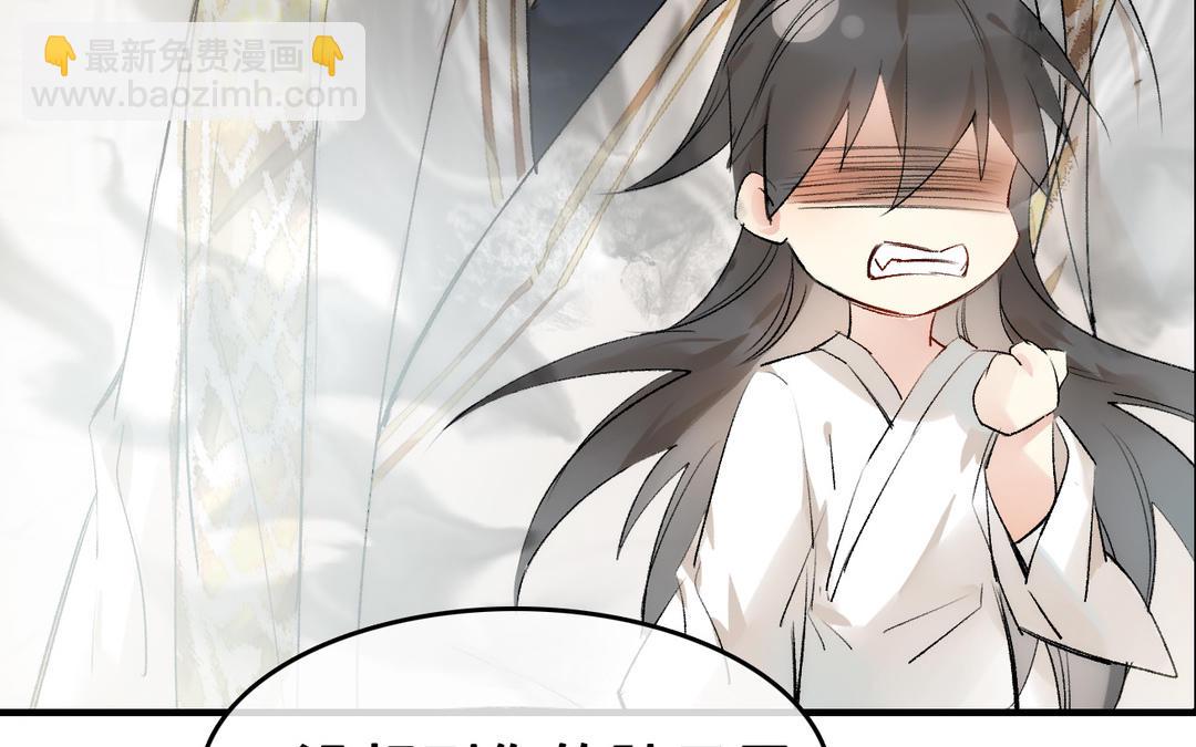 第16话  回家(1/3)-第17话