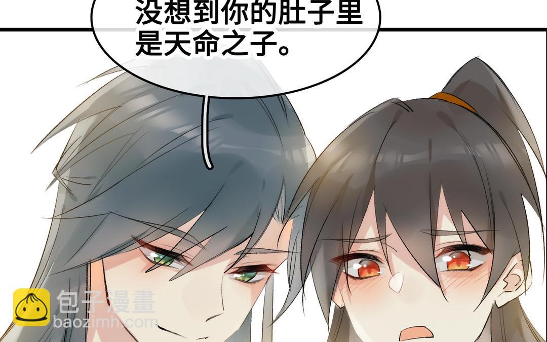 第16话  回家(1/3)-第17话