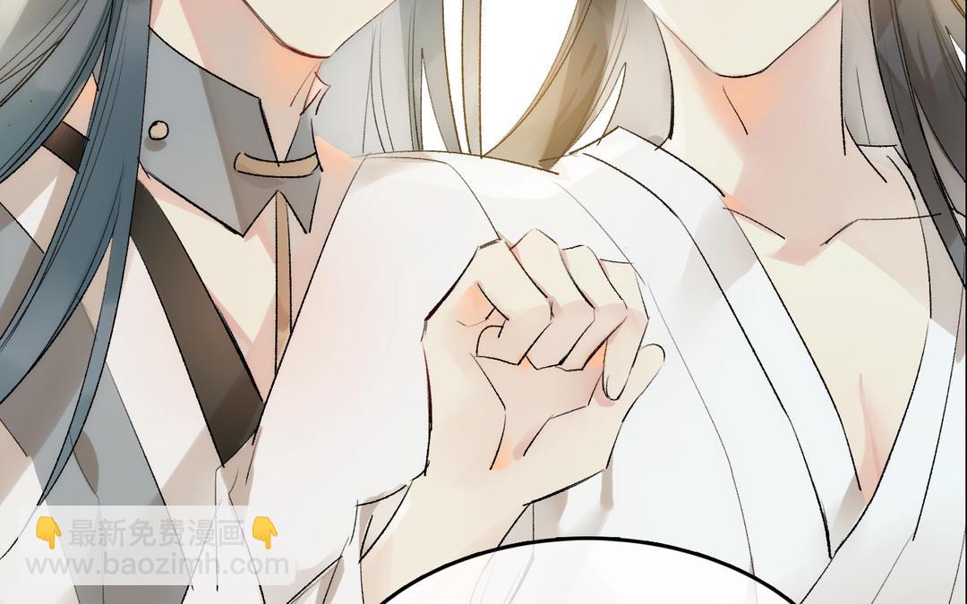 第16话  回家(1/3)-第17话