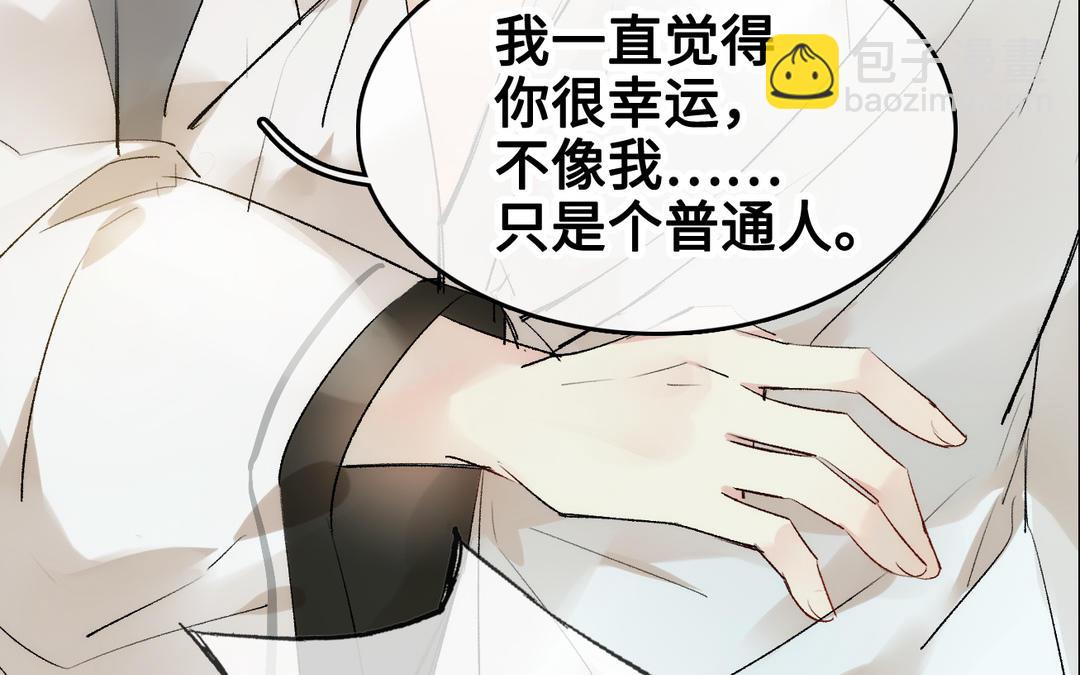 第16话  回家(1/3)-第17话