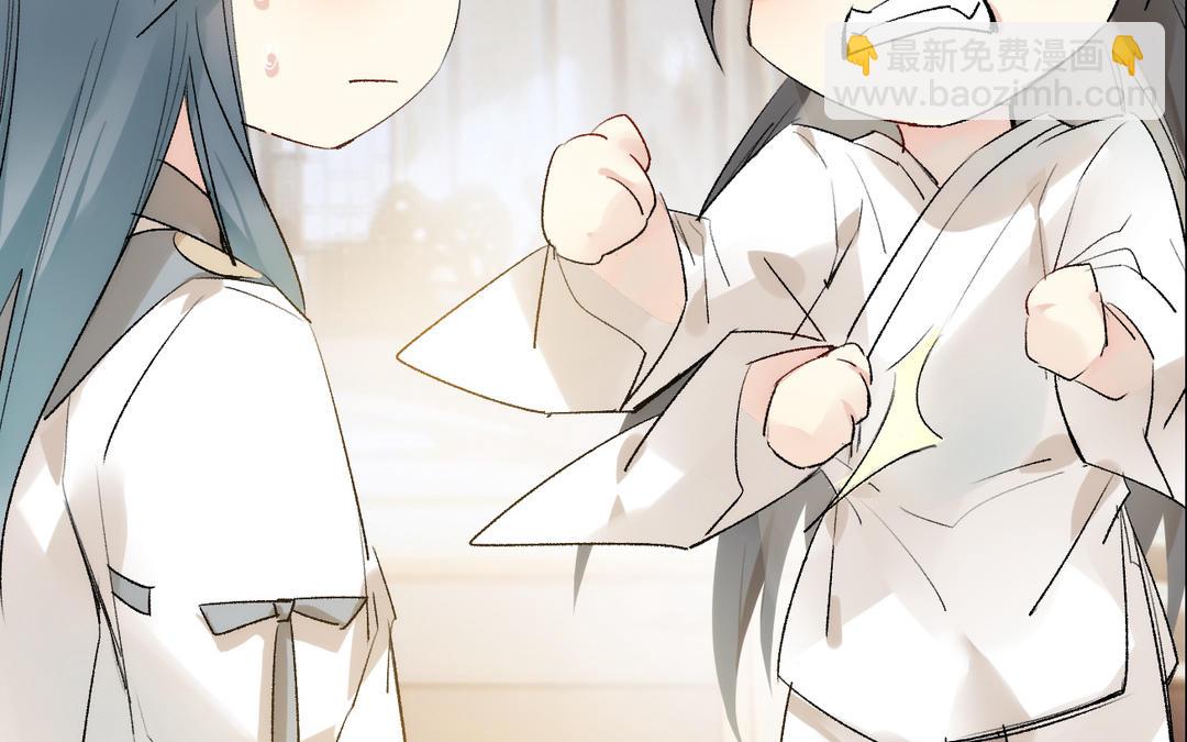 第16话  回家(1/3)-第17话