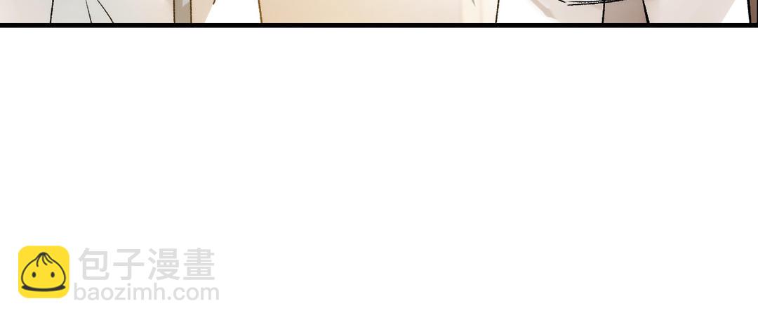 第16话  回家(1/3)-第17话