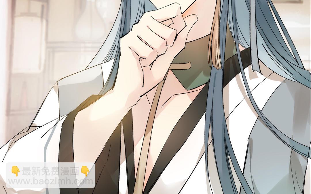 第16话  回家(1/3)-第17话