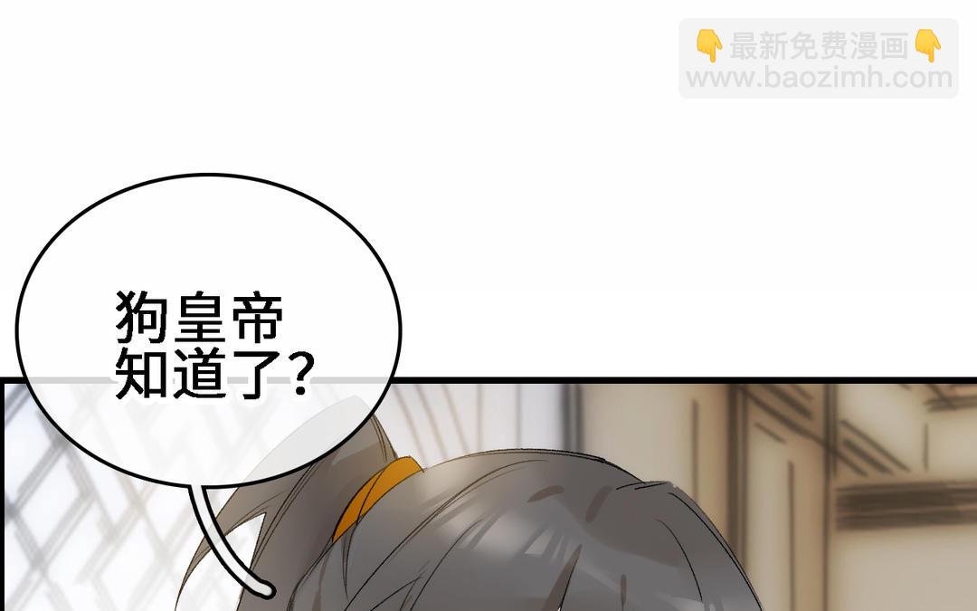 第16话  回家(1/3)-第17话