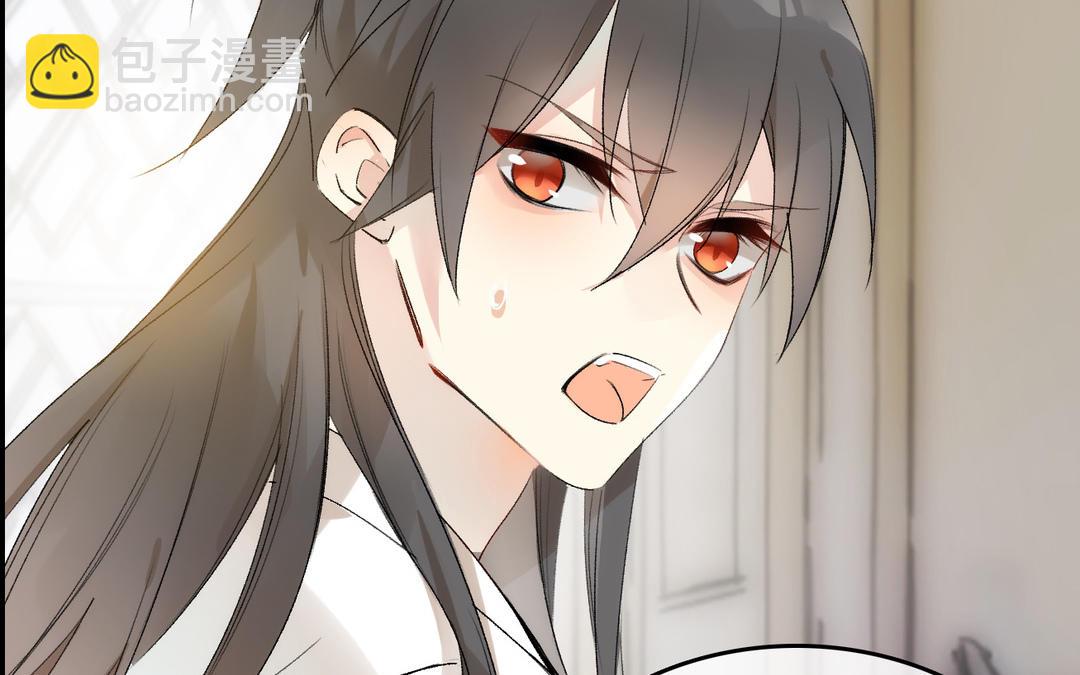 第16话  回家(1/3)-第17话