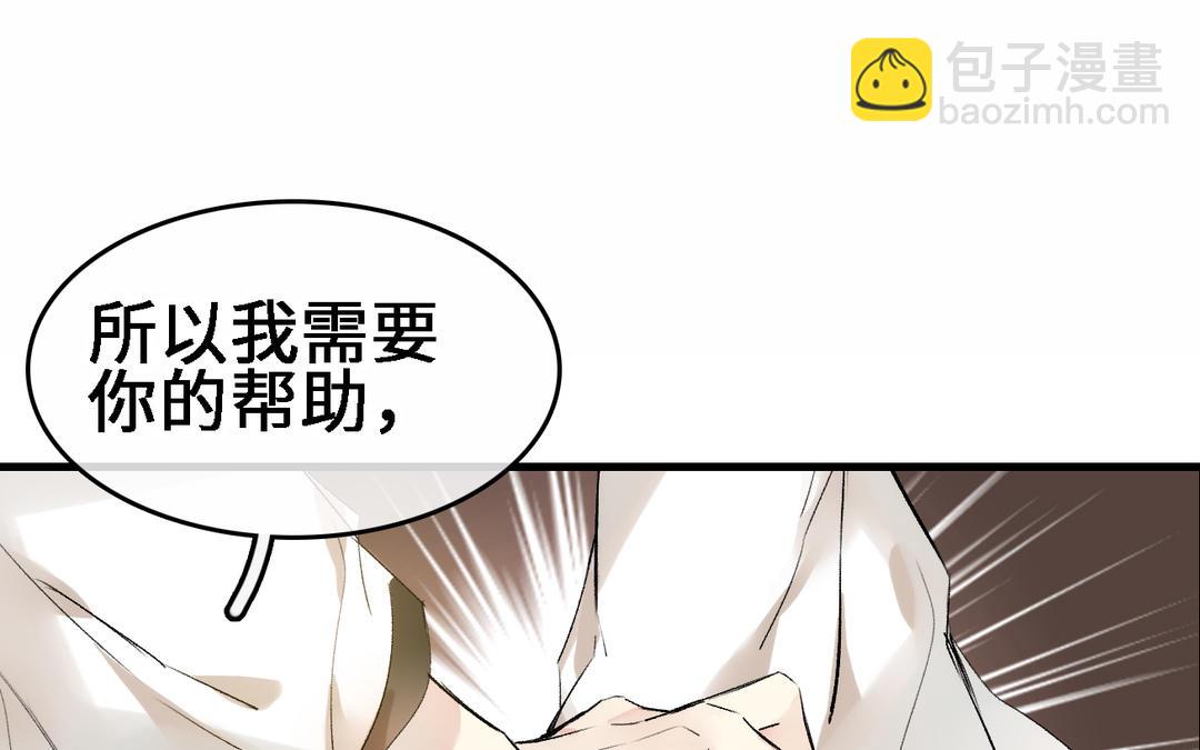 第16话  回家(1/3)-第17话