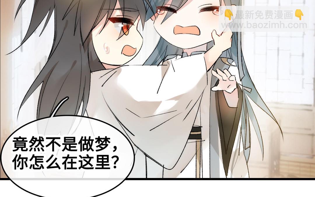 第16话  回家(1/3)-第17话