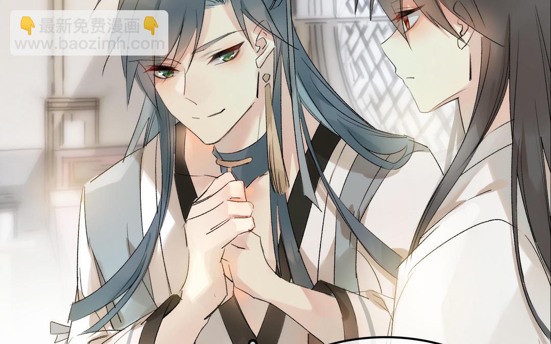 第16话  回家(1/3)-第17话